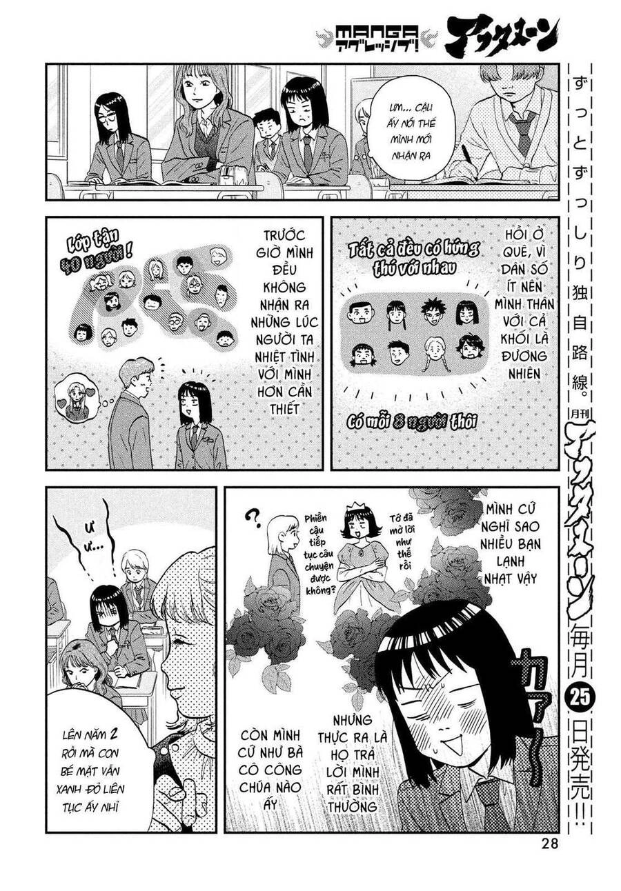 Skip To Loafer Chapter 36 - 23