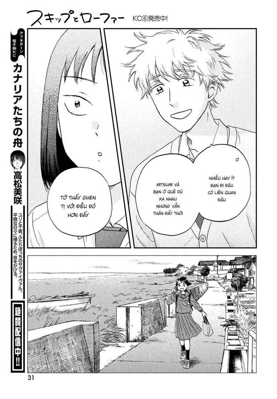 Skip To Loafer Chapter 36 - 26