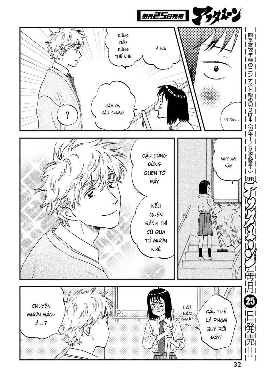 Skip To Loafer Chapter 36 - 27