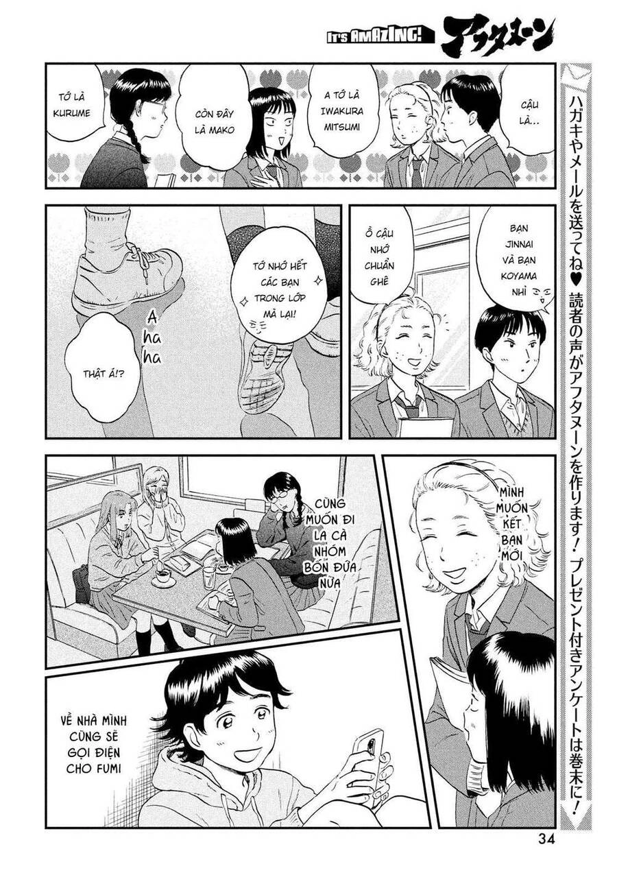 Skip To Loafer Chapter 36 - 29