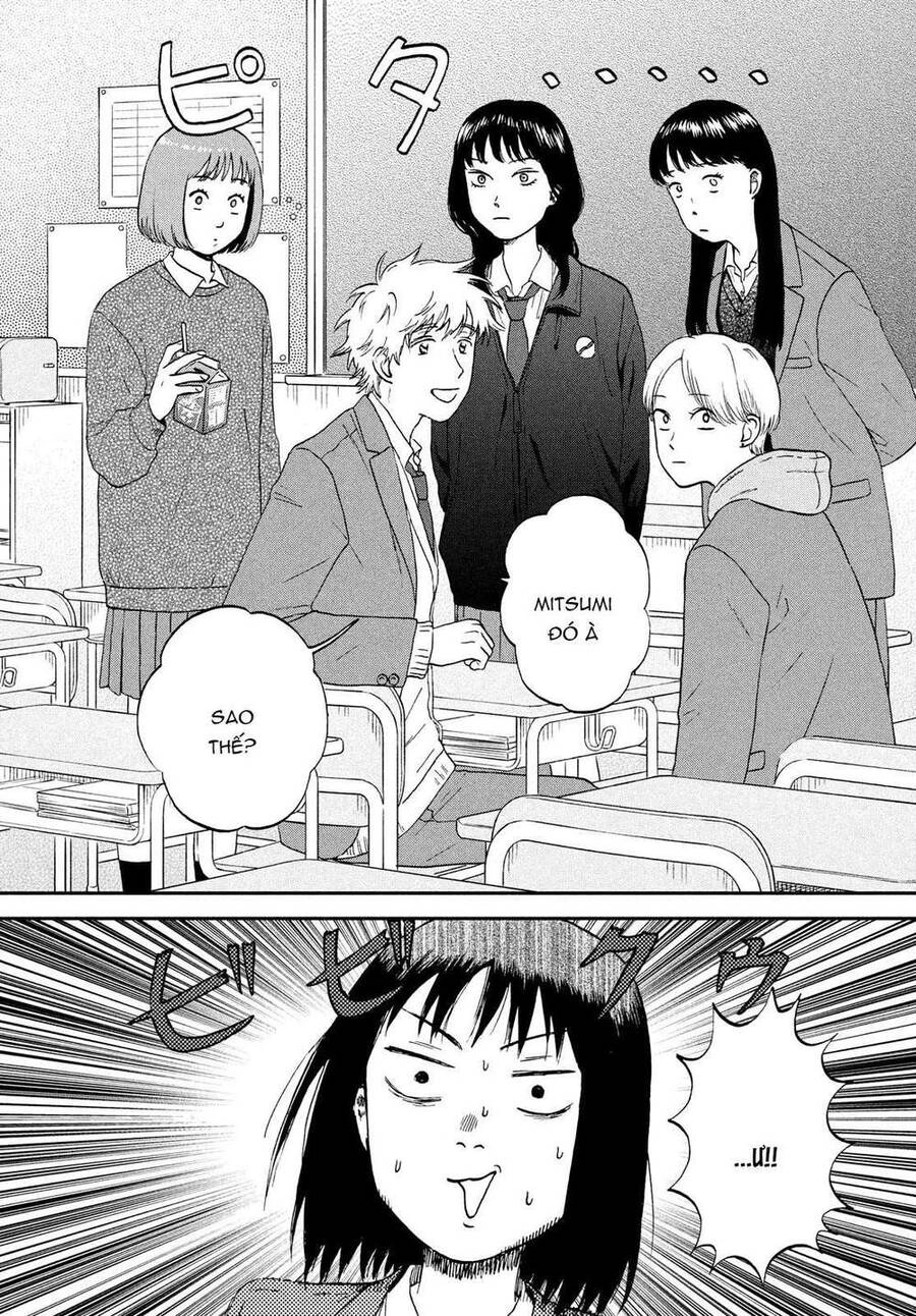 Skip To Loafer Chapter 36 - 32