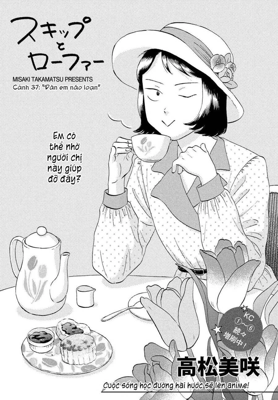 Skip To Loafer Chapter 37 - 3