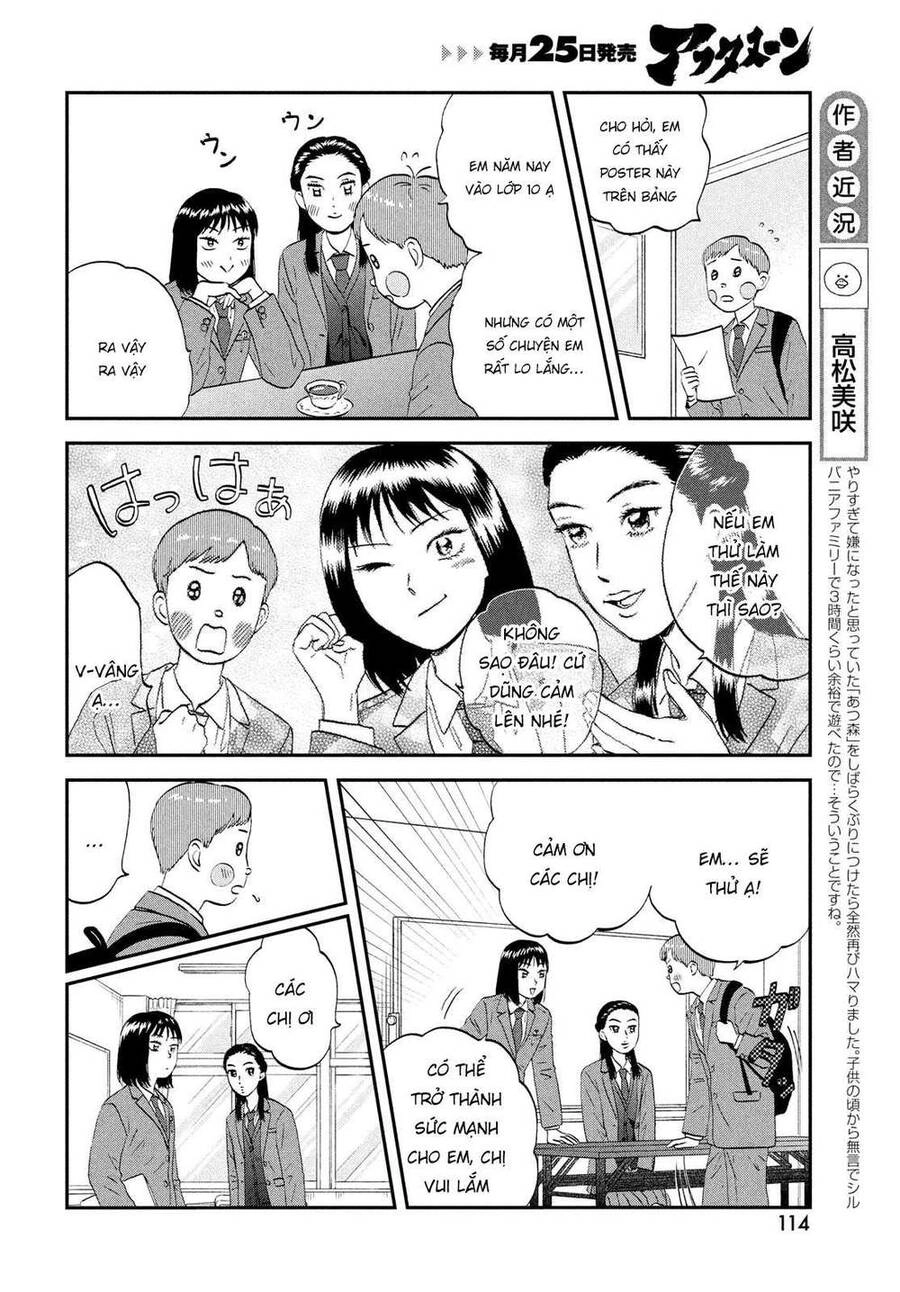 Skip To Loafer Chapter 37 - 6