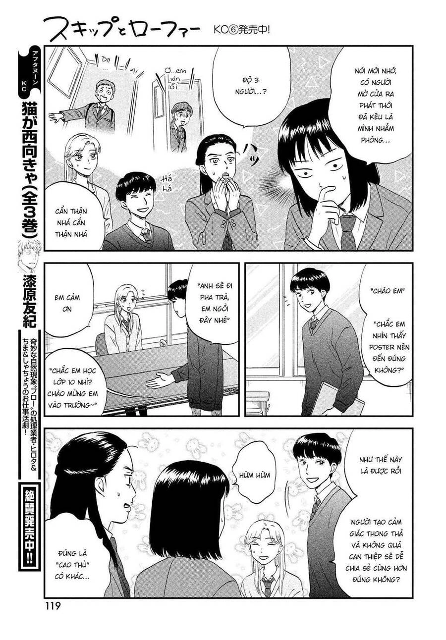 Skip To Loafer Chapter 37 - 11