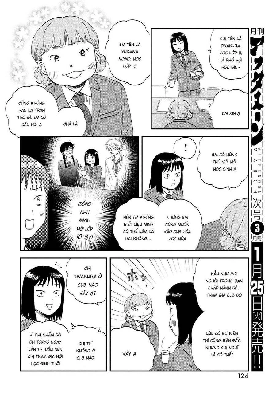 Skip To Loafer Chapter 37 - 16