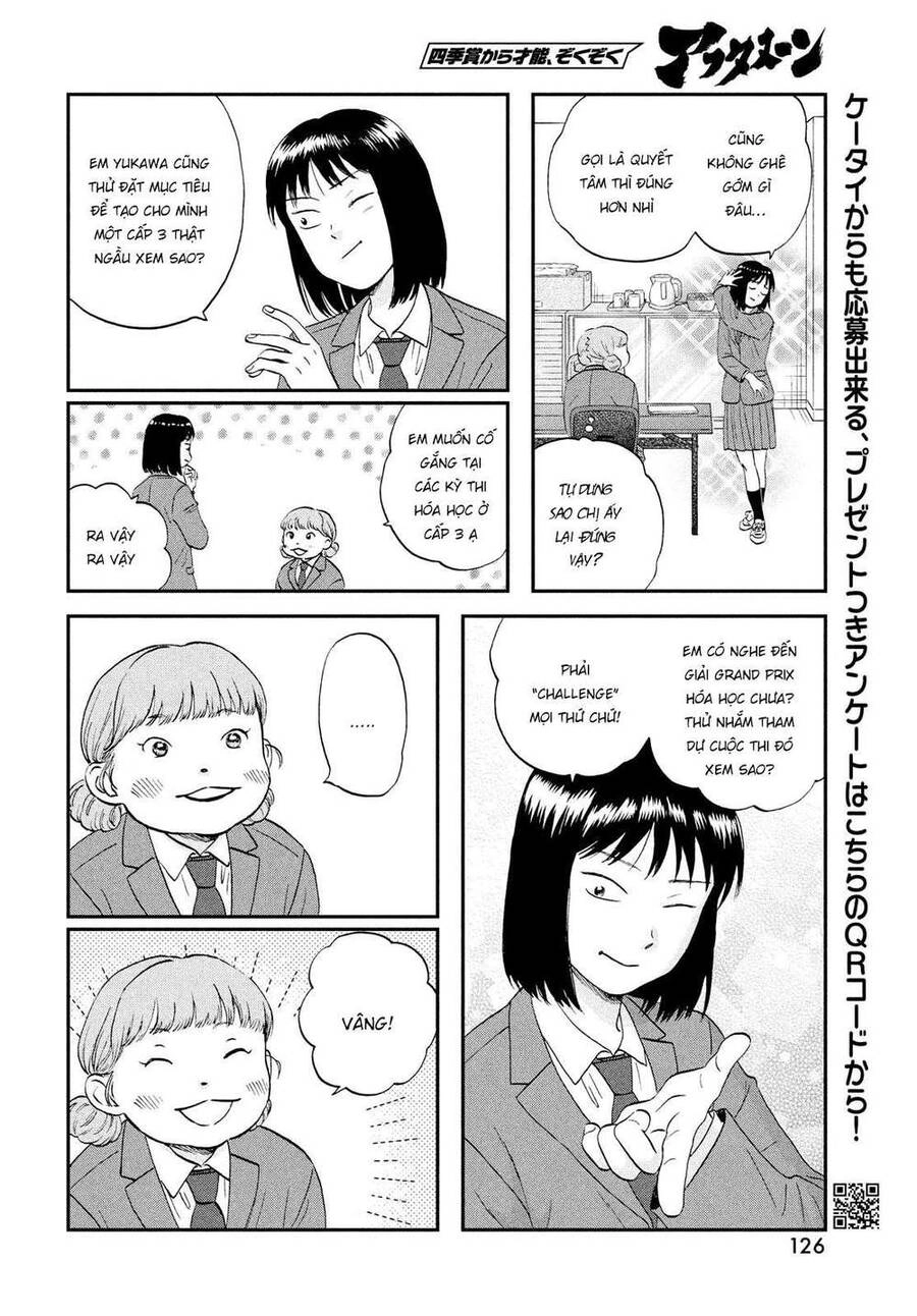 Skip To Loafer Chapter 37 - 18