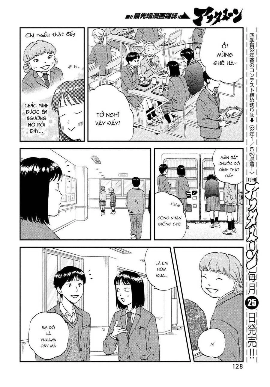 Skip To Loafer Chapter 37 - 20