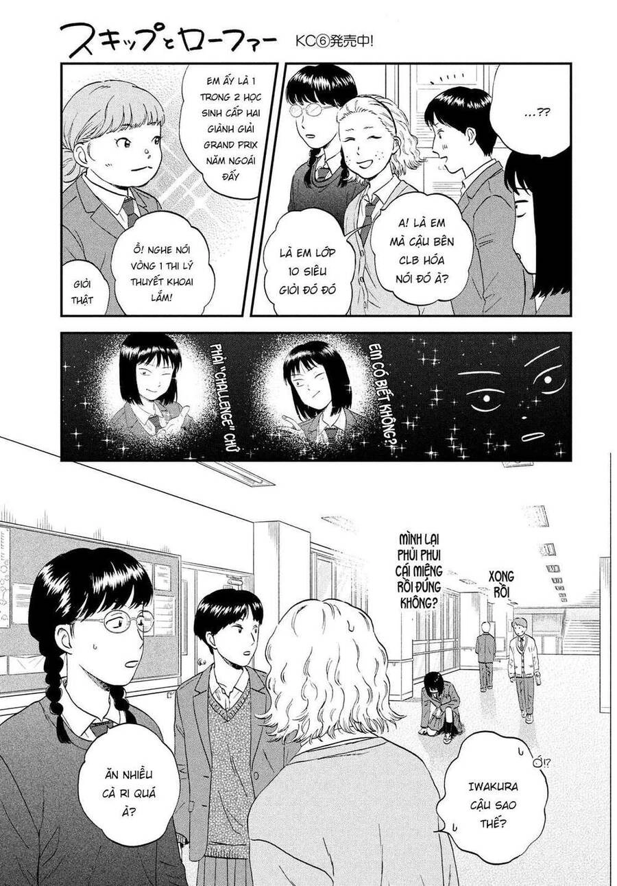 Skip To Loafer Chapter 37 - 21