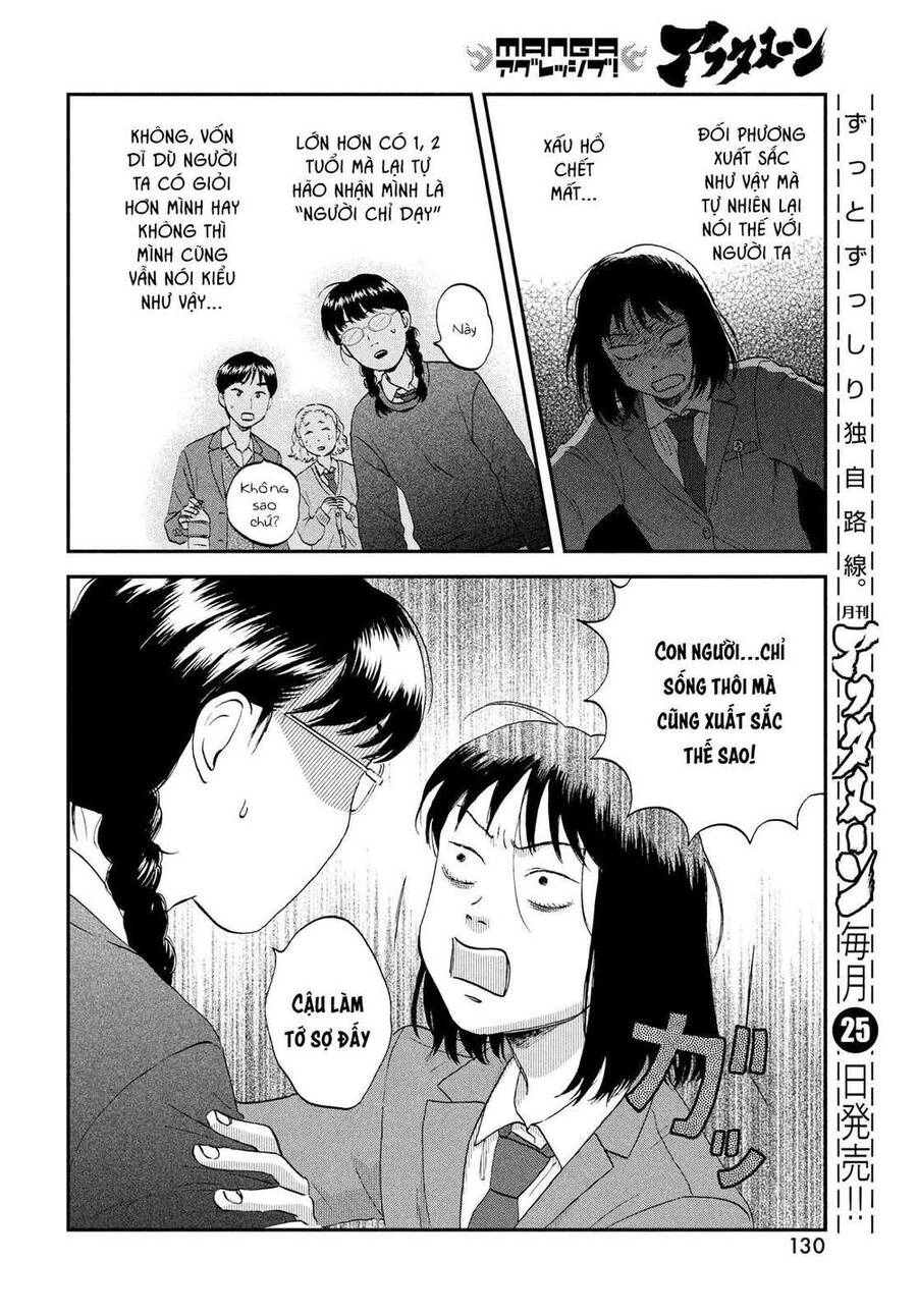 Skip To Loafer Chapter 37 - 22