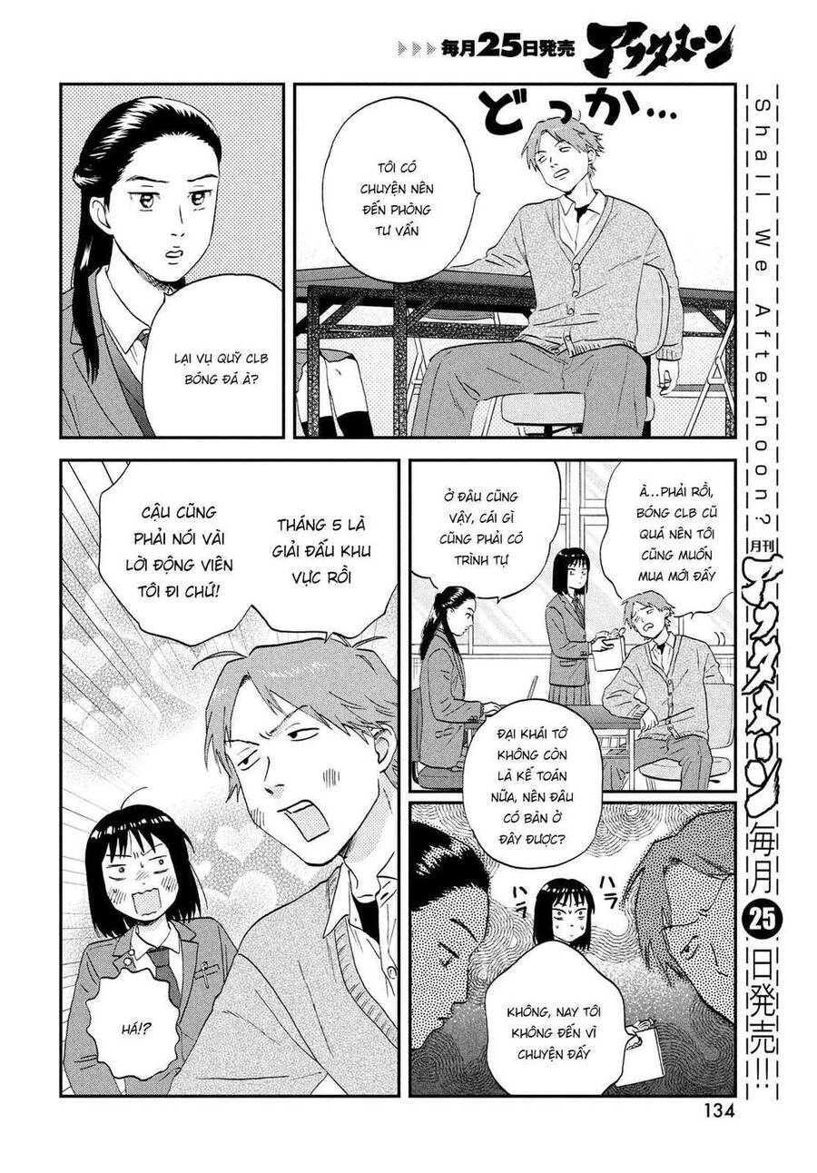 Skip To Loafer Chapter 37 - 26