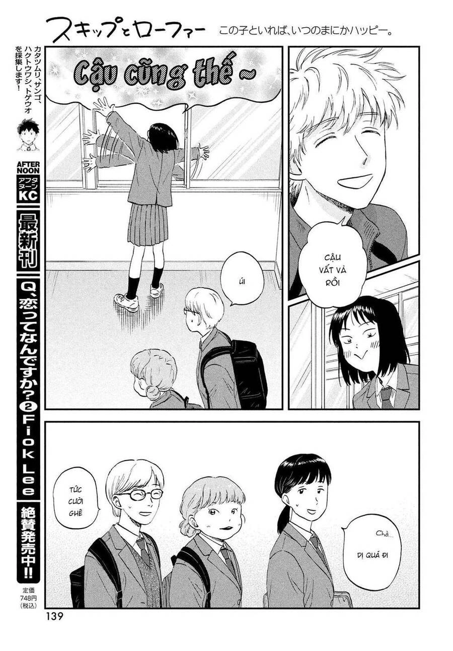 Skip To Loafer Chapter 37 - 31