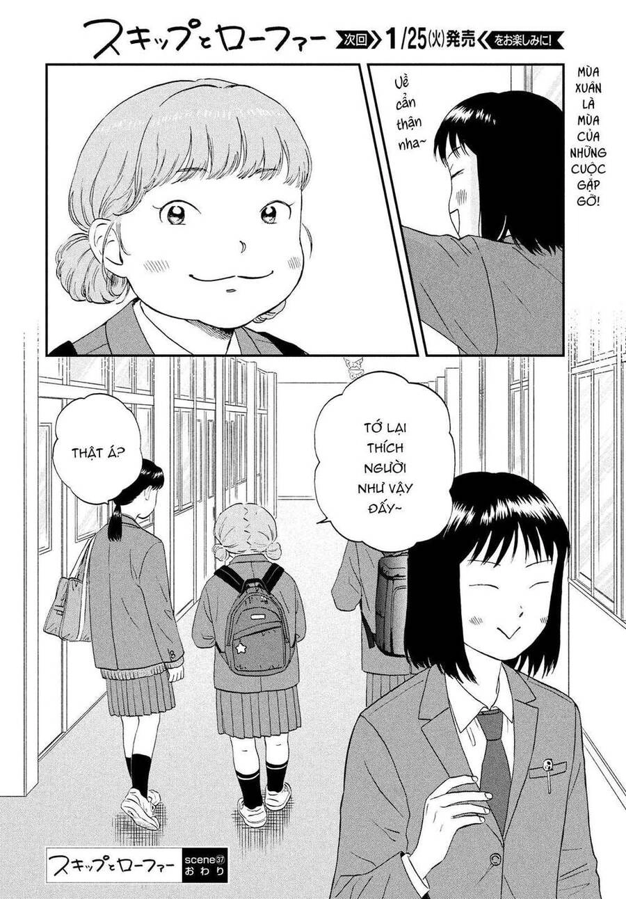 Skip To Loafer Chapter 37 - 32