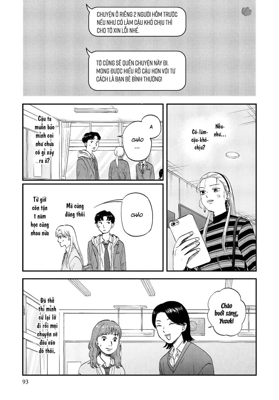 Skip To Loafer Chapter 39 - 1