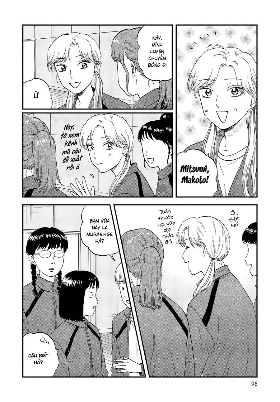 Skip To Loafer Chapter 39 - 4