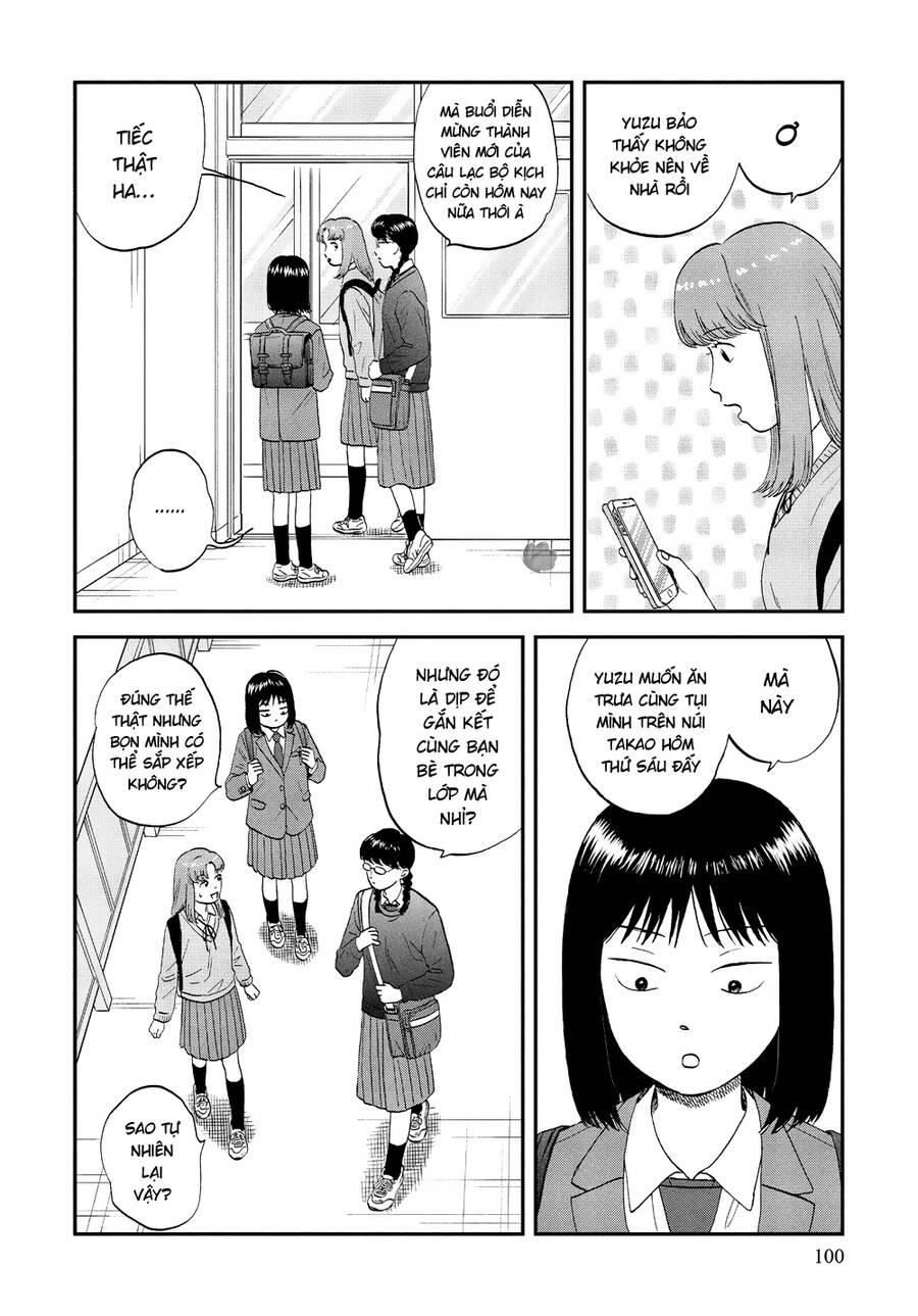 Skip To Loafer Chapter 39 - 8