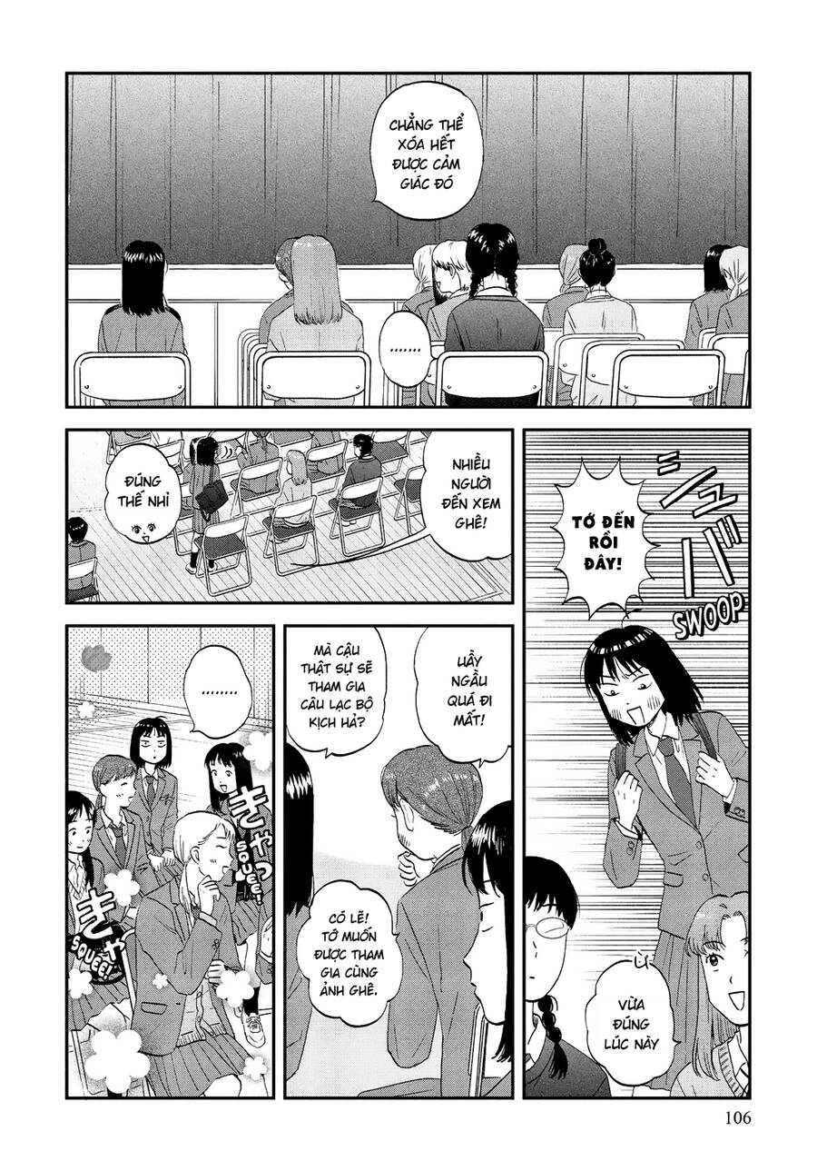 Skip To Loafer Chapter 39 - 14