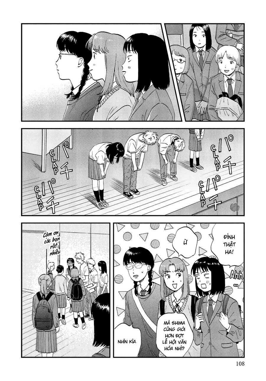 Skip To Loafer Chapter 39 - 16