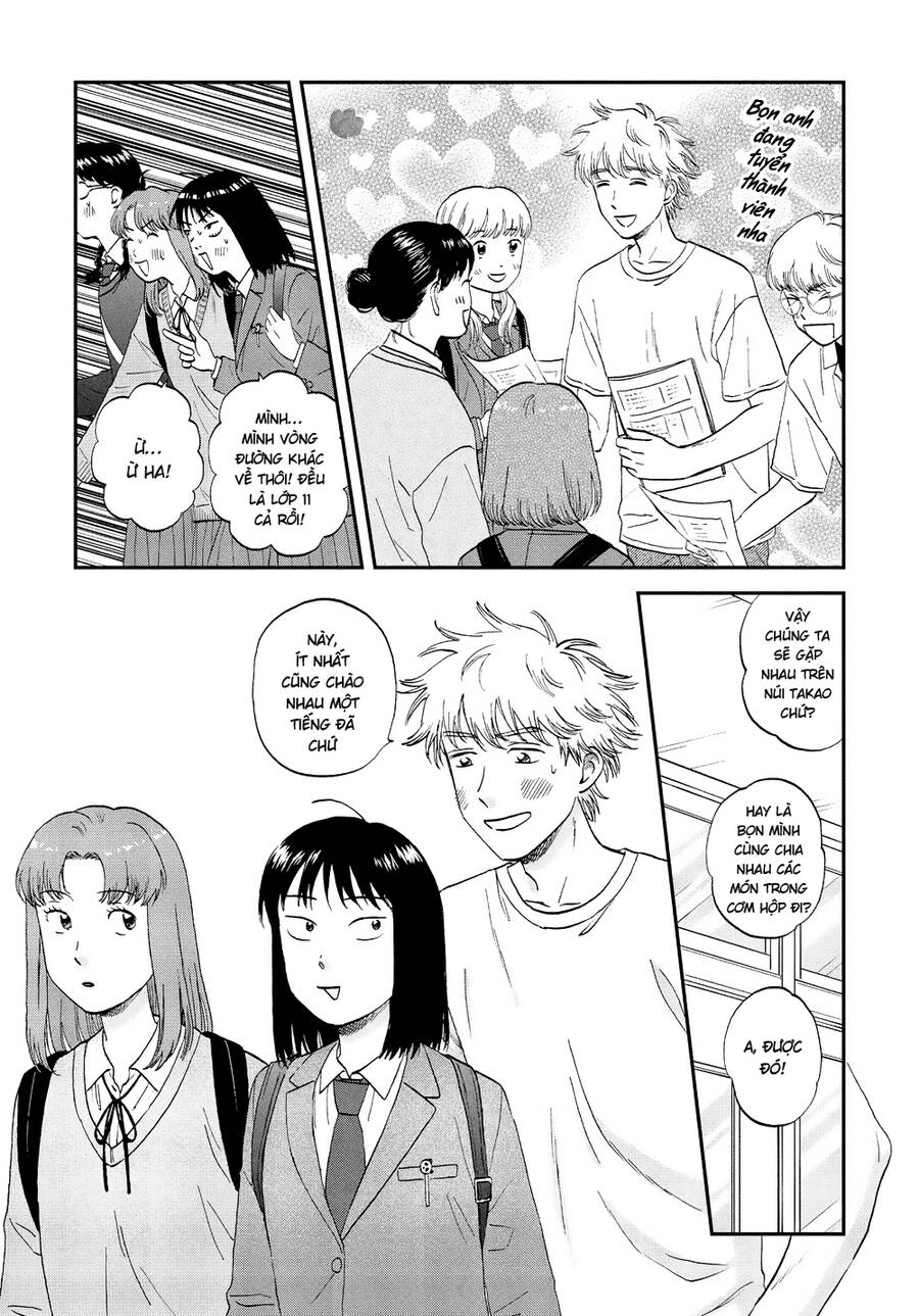 Skip To Loafer Chapter 39 - 17