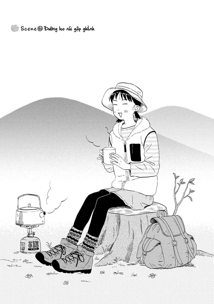 Skip To Loafer Chapter 40 - 2