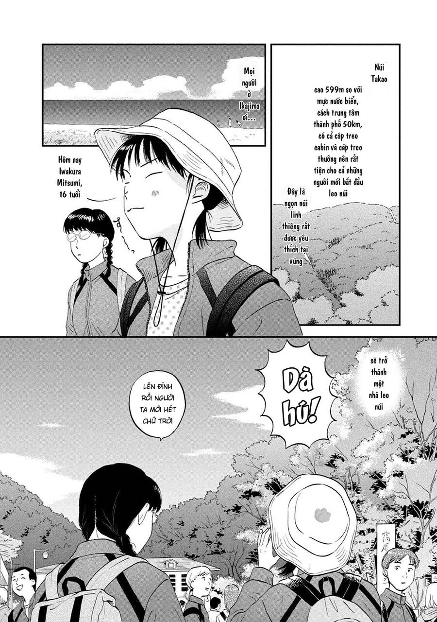 Skip To Loafer Chapter 40 - 3