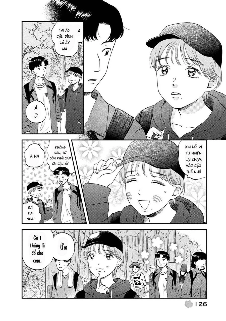 Skip To Loafer Chapter 40 - 7