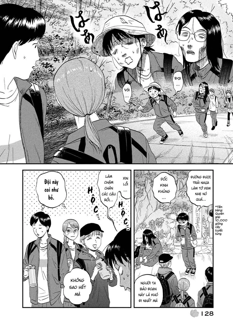 Skip To Loafer Chapter 40 - 9