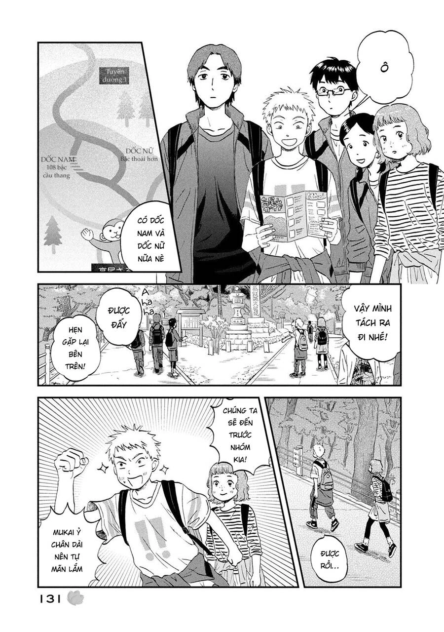 Skip To Loafer Chapter 40 - 12