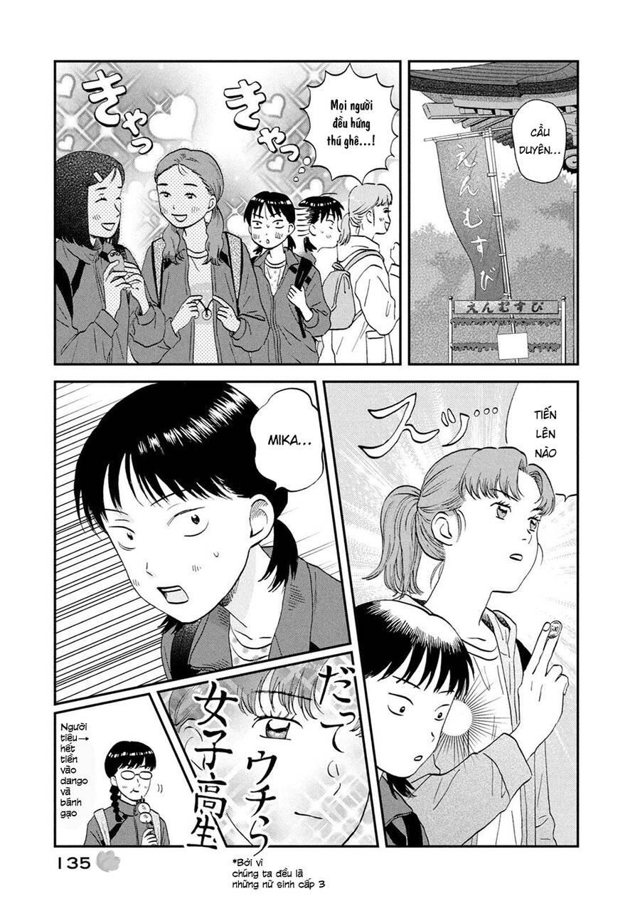 Skip To Loafer Chapter 40 - 16