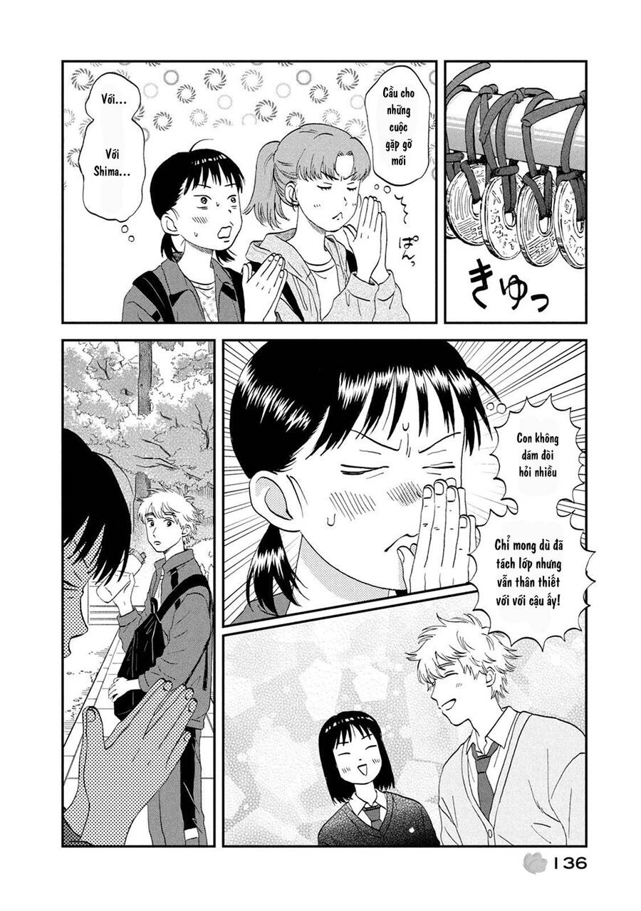 Skip To Loafer Chapter 40 - 17