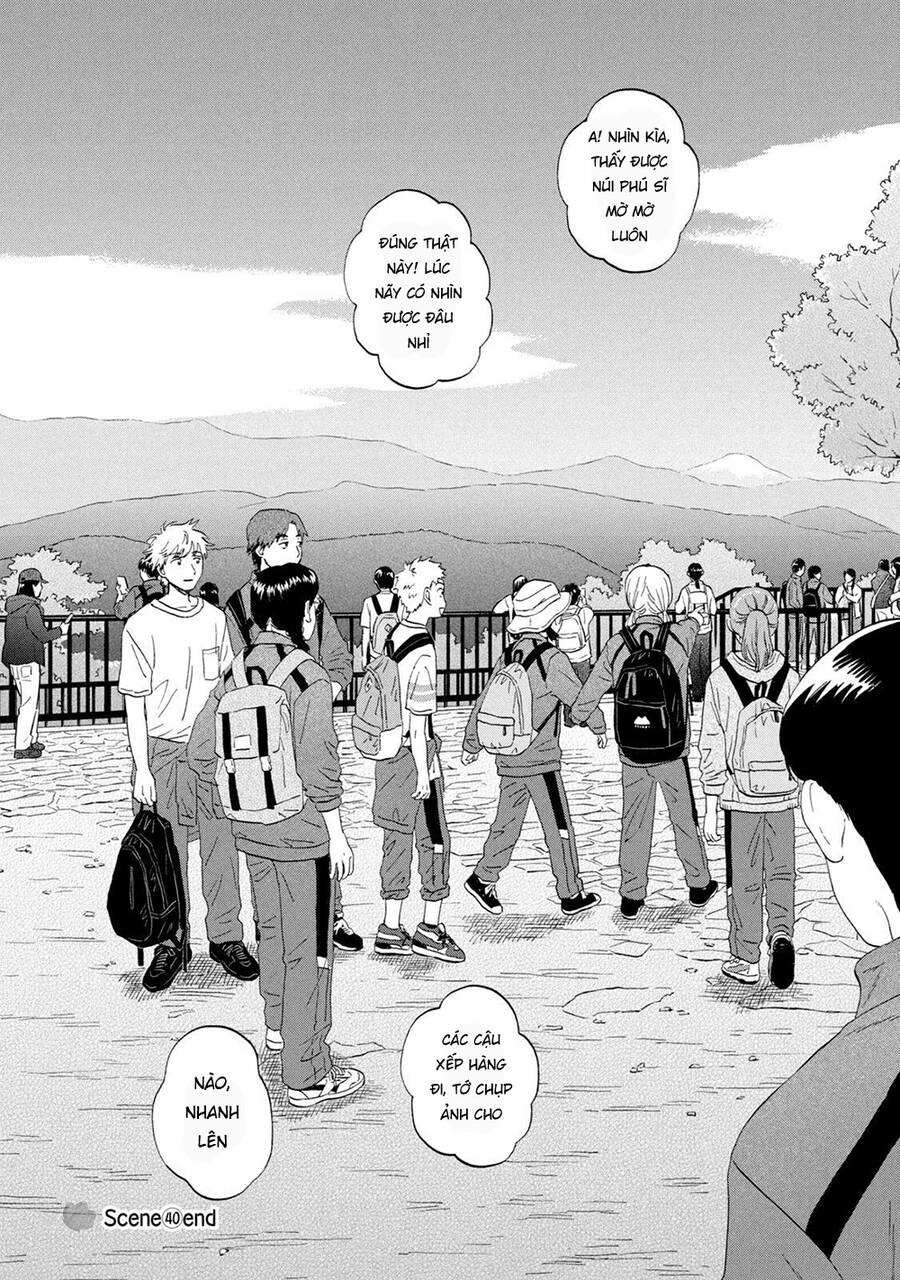 Skip To Loafer Chapter 40 - 26