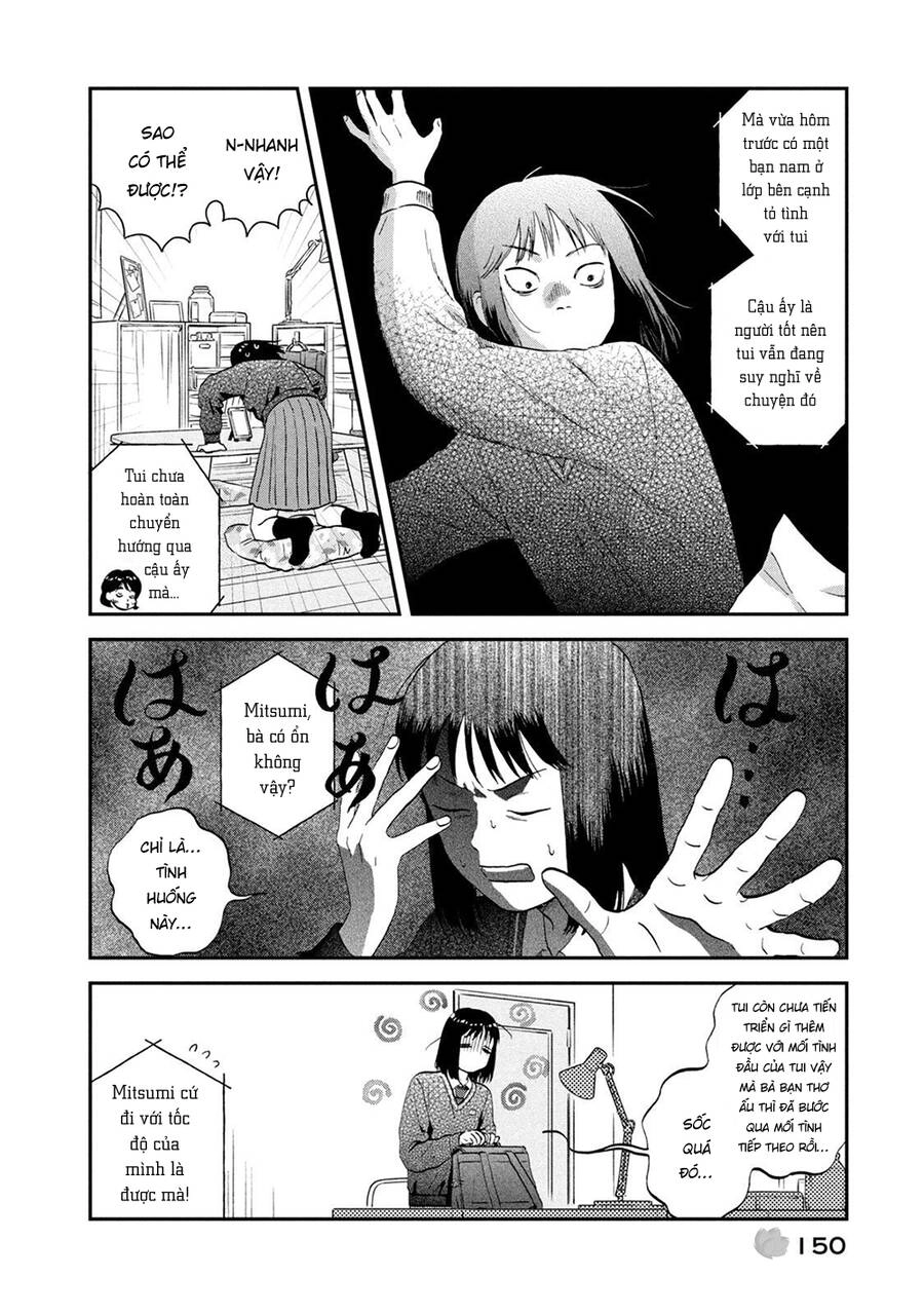 Skip To Loafer Chapter 41 - 5