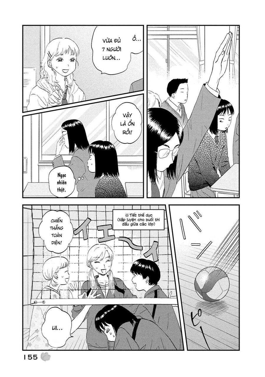 Skip To Loafer Chapter 41 - 10