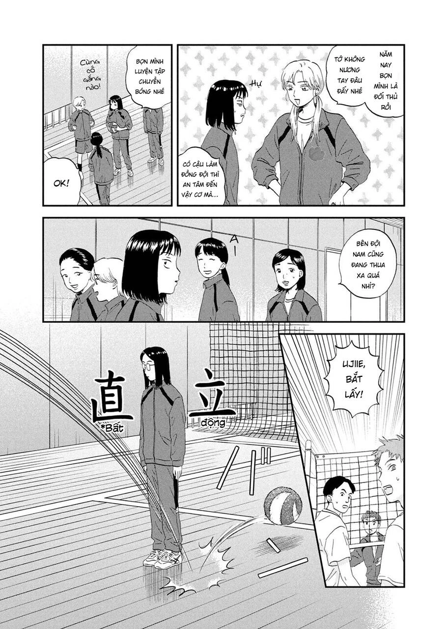 Skip To Loafer Chapter 41 - 11