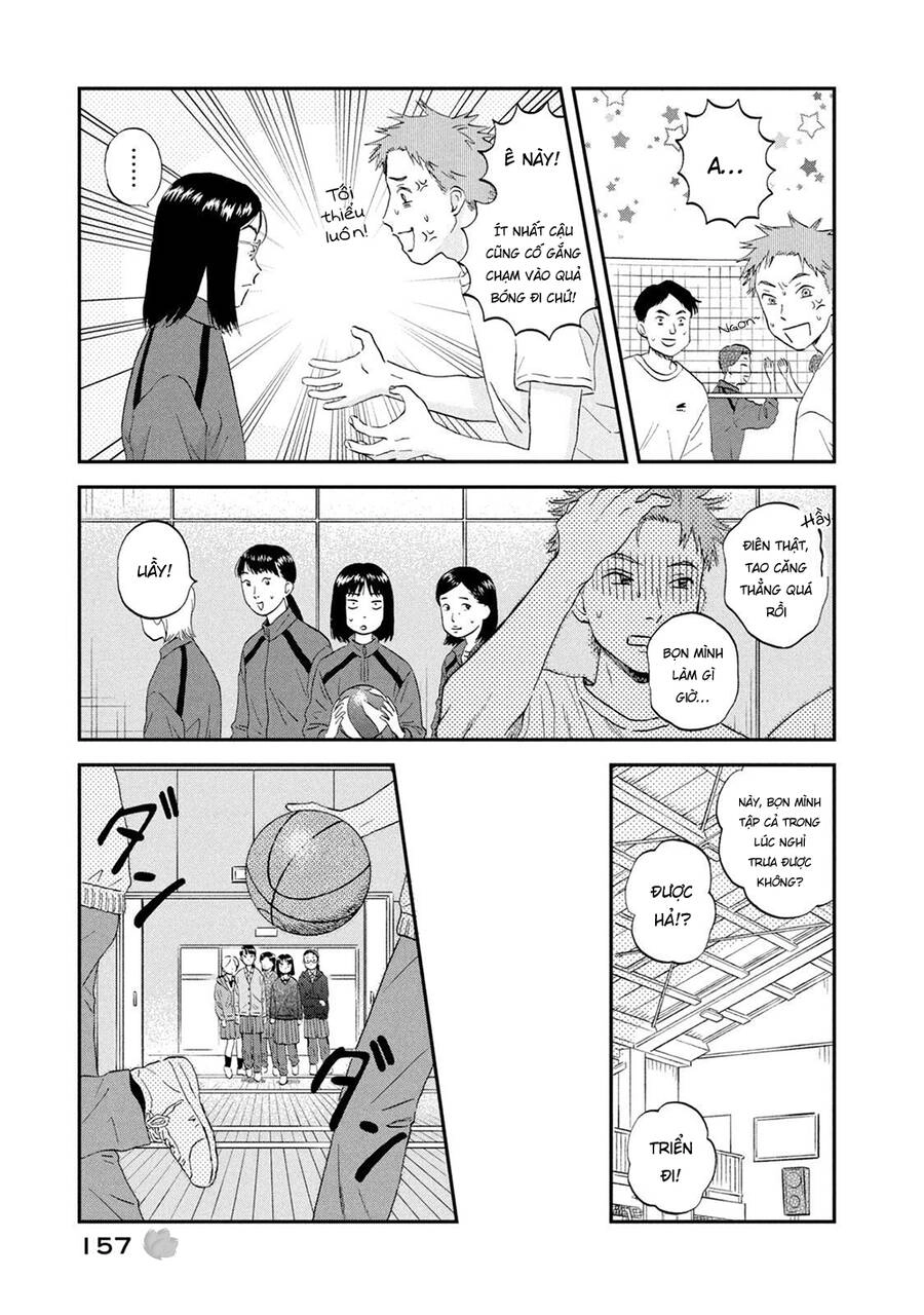 Skip To Loafer Chapter 41 - 12