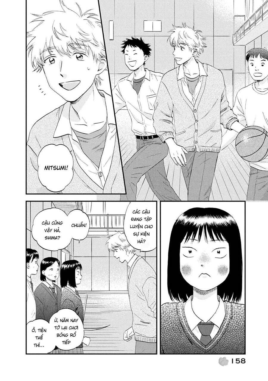 Skip To Loafer Chapter 41 - 13