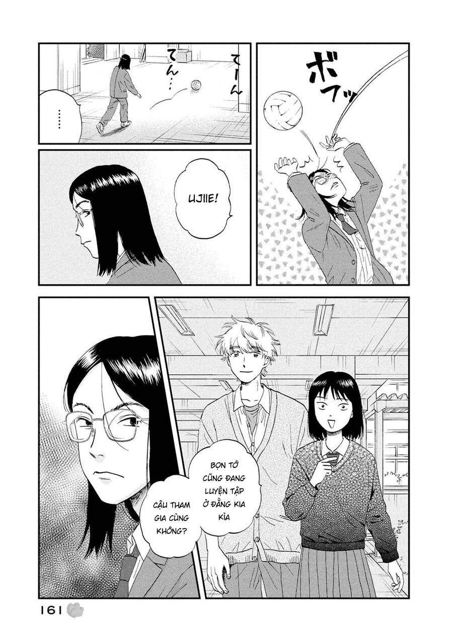 Skip To Loafer Chapter 41 - 16