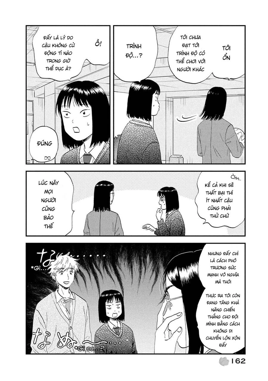 Skip To Loafer Chapter 41 - 17