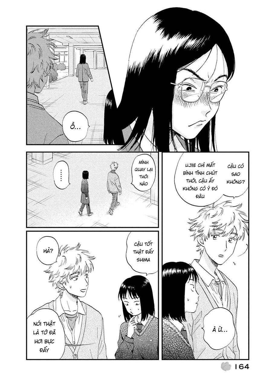 Skip To Loafer Chapter 41 - 19