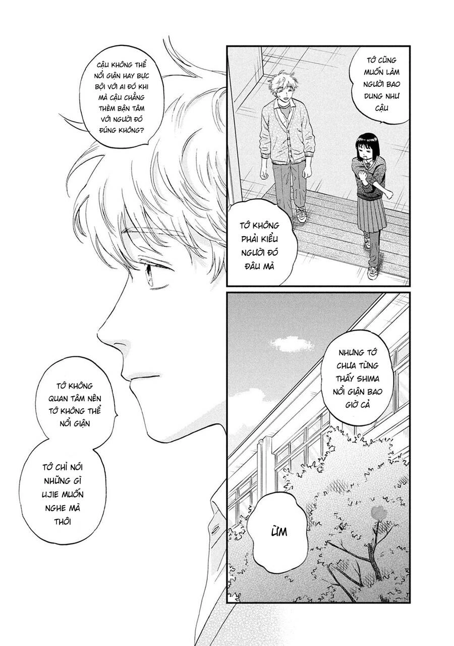 Skip To Loafer Chapter 41 - 20