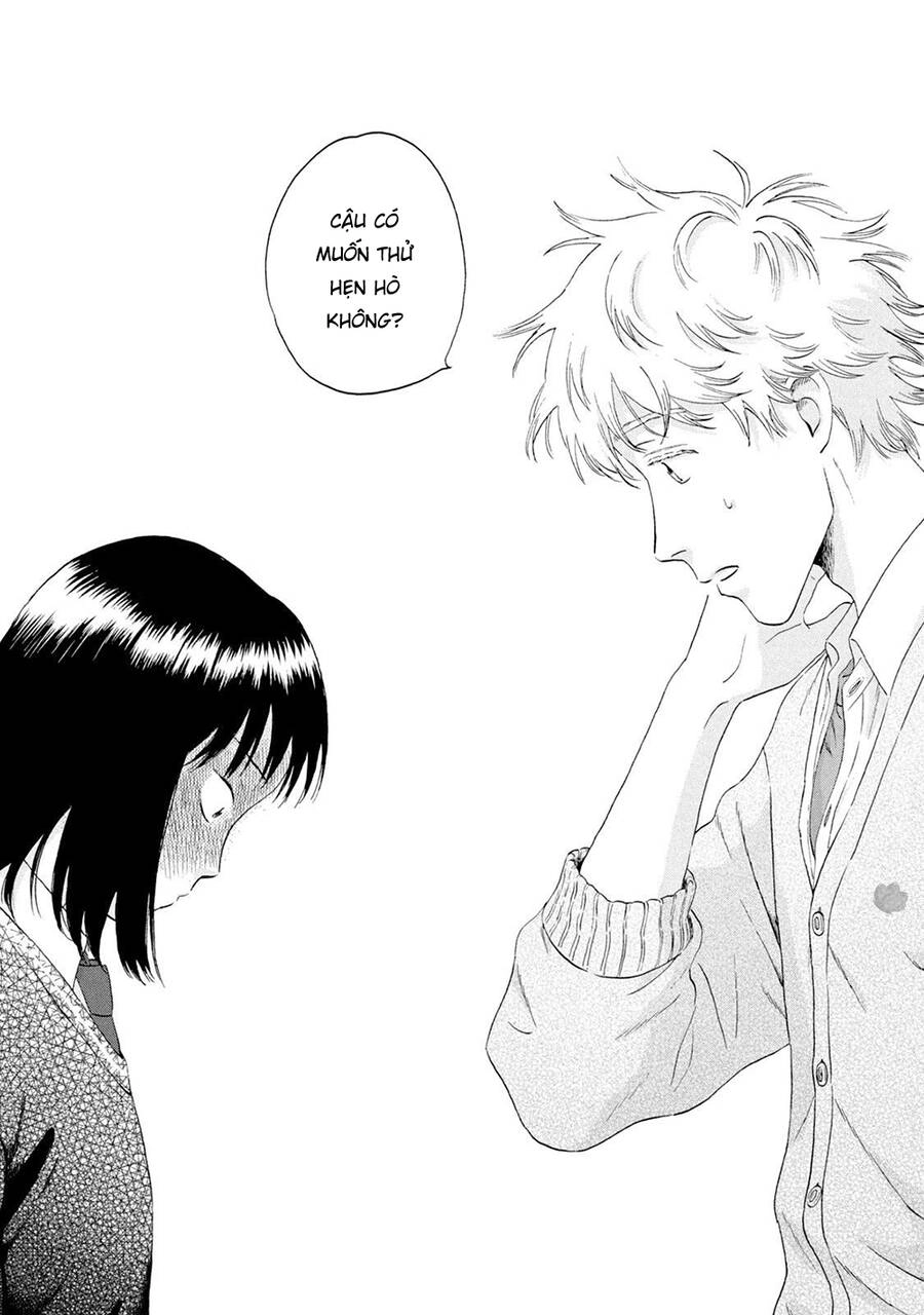 Skip To Loafer Chapter 41 - 26