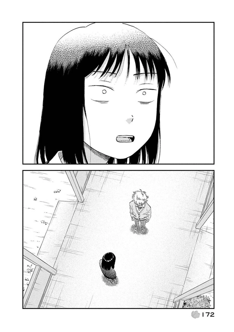 Skip To Loafer Chapter 41 - 27