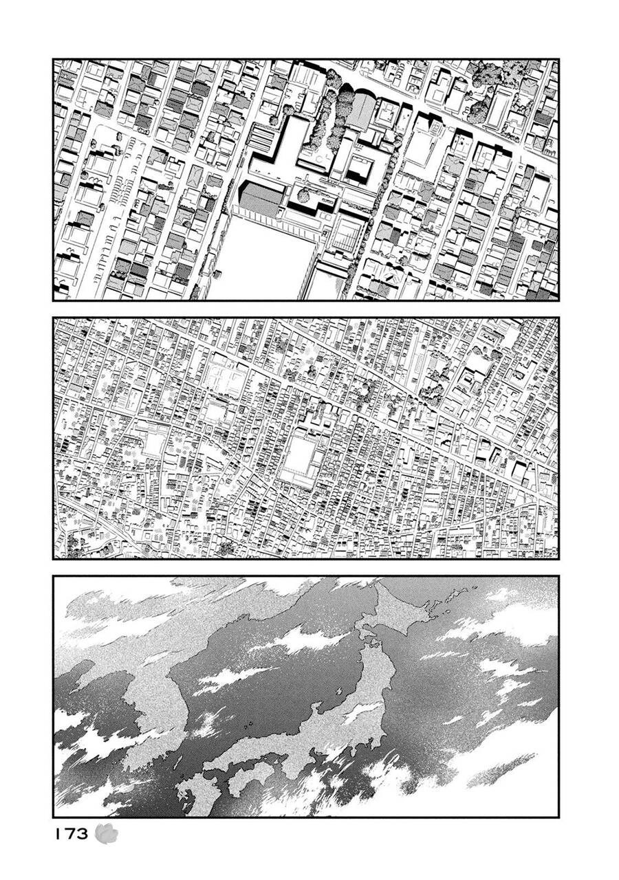 Skip To Loafer Chapter 41 - 28