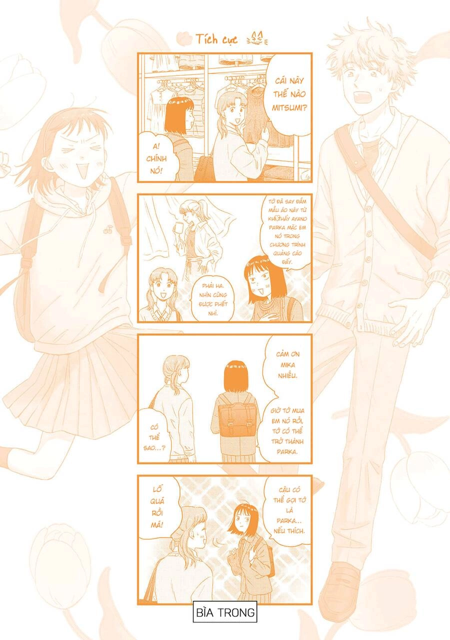 Skip To Loafer Chapter 41 - 31