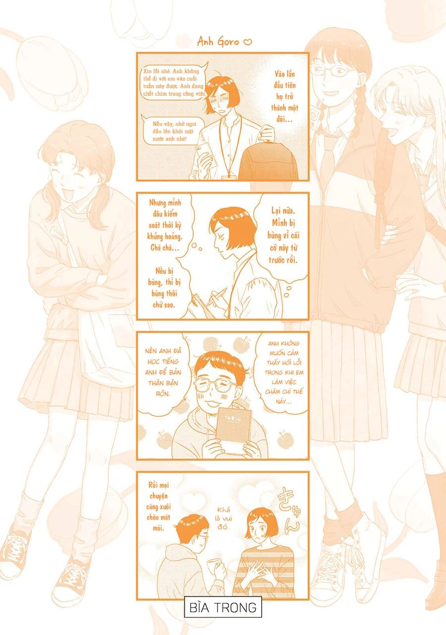 Skip To Loafer Chapter 41 - 32