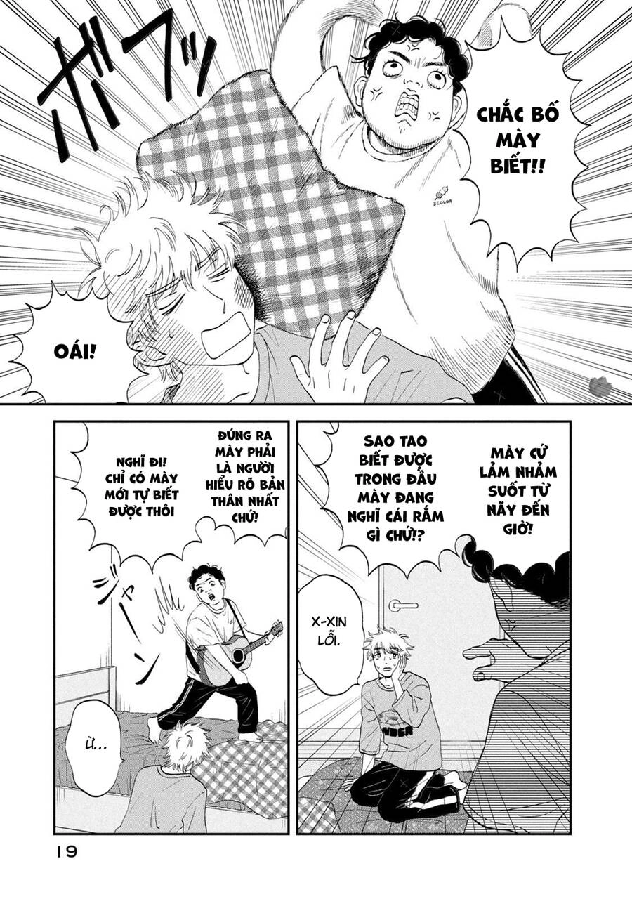 Skip To Loafer Chapter 42 - 19