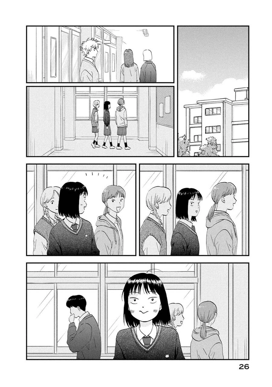 Skip To Loafer Chapter 42 - 26