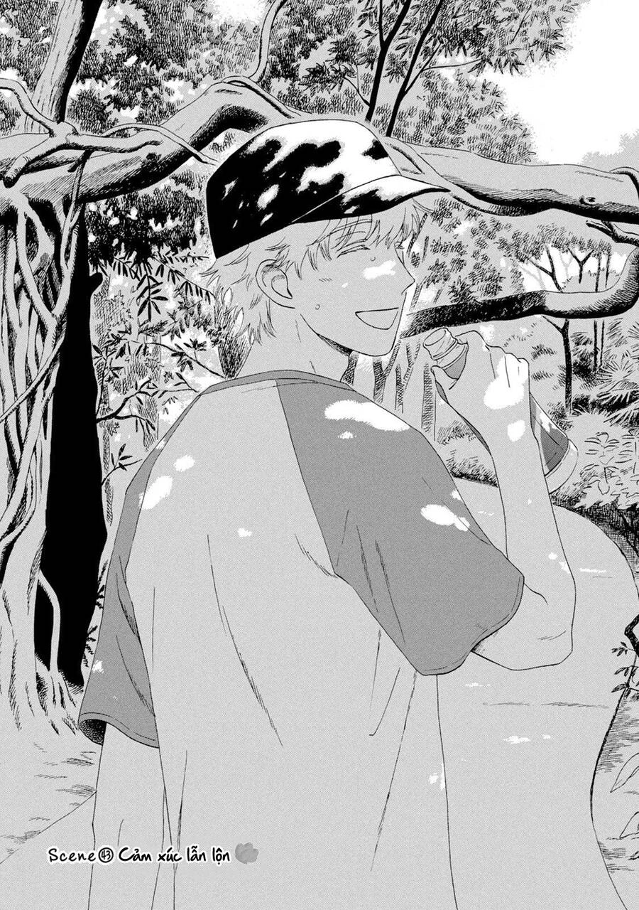 Skip To Loafer Chapter 43 - 2