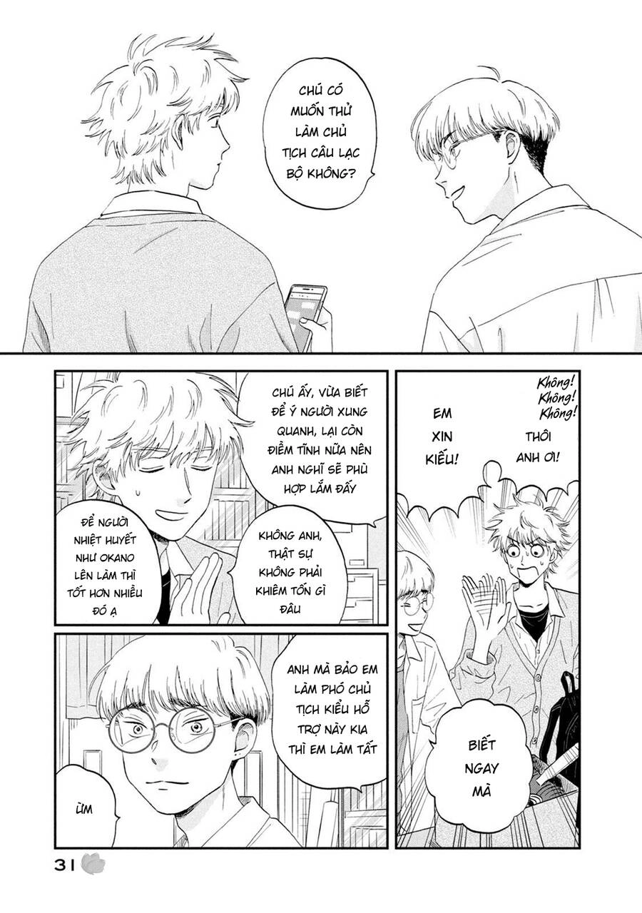 Skip To Loafer Chapter 43 - 4