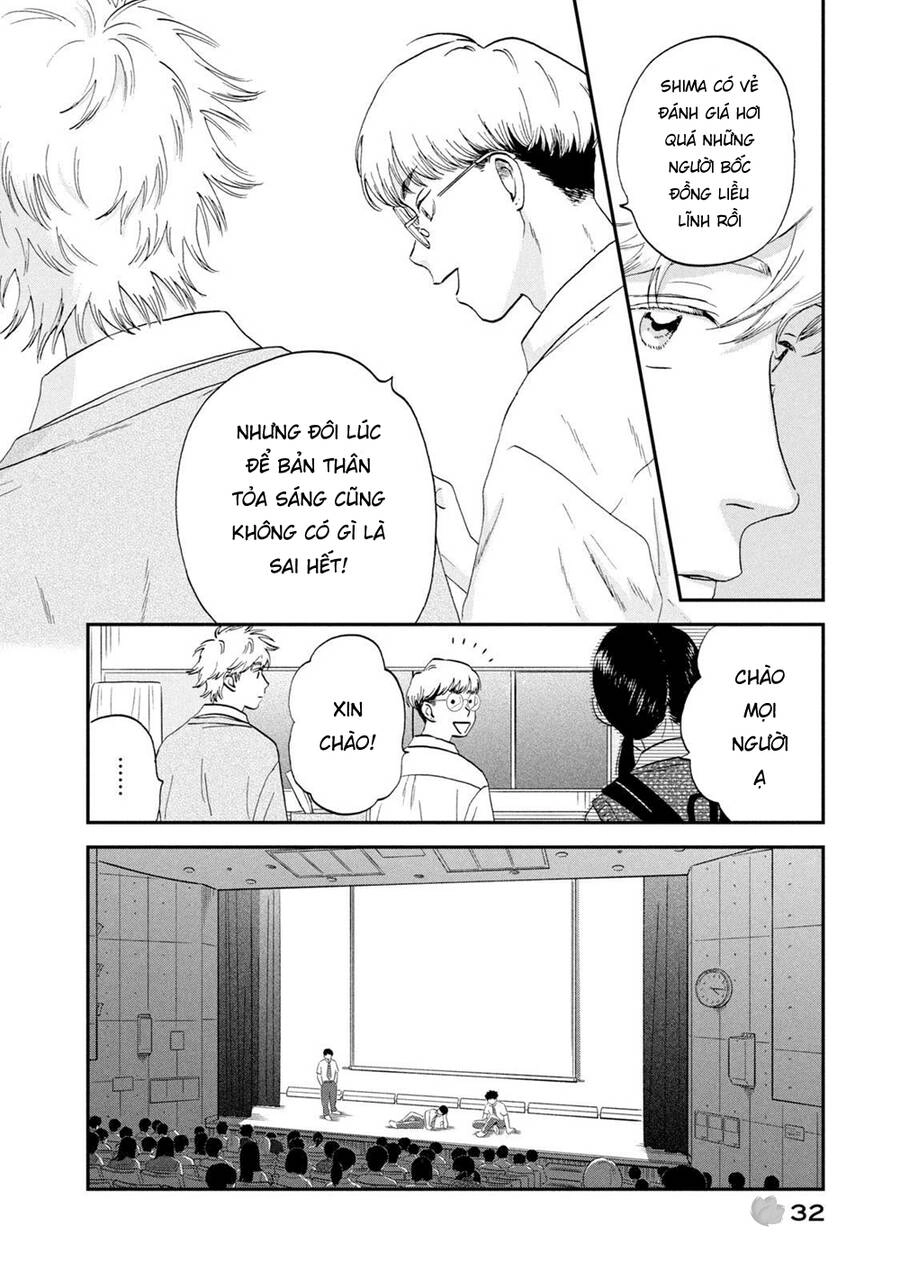 Skip To Loafer Chapter 43 - 5