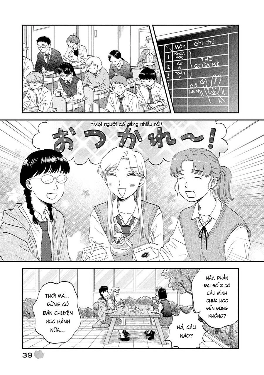 Skip To Loafer Chapter 43 - 12